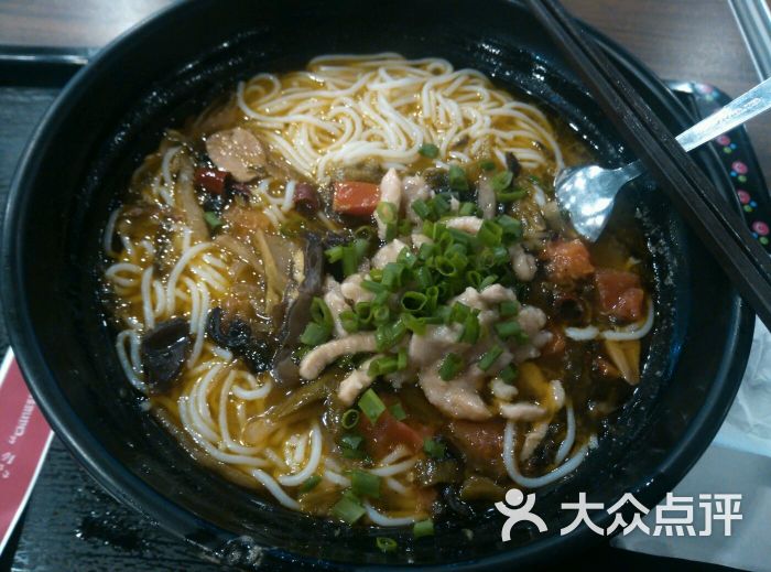 重庆武陵路快餐图片