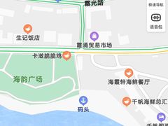 -碧桂园十里银滩