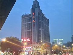 -燕春楼(海河华鼎店)