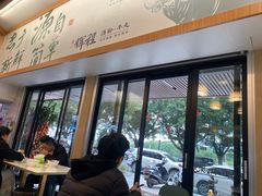 -辉程汤粉(沿江店)