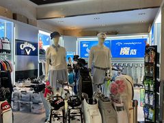 -山西辰憬国际高尔夫俱乐部