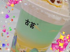 -古茗(桐梓夜郎街店)