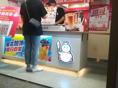 门面-蜜雪冰城(桂林胡同店)