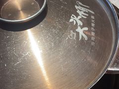 -大头椰·海南椰子鸡火锅(思明万象城店)