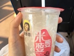 -丽达购物中心(崂山店)