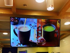 -厝内小眷村(长宁定西路店)