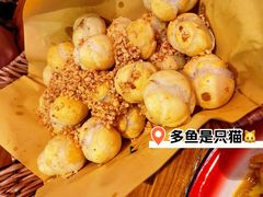 -先启半步颠·川菜小炒