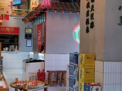 -山悦里 山野·鲜火锅(罗斯福广场店)