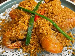 -渔民新村(番禺总店)