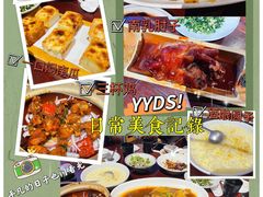 -大牌大·传统杭帮菜(湖滨店)