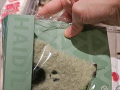 -海底捞火锅(金地广场生日主题店)