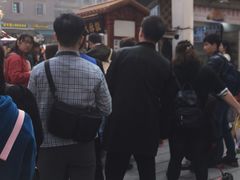 -叶氏麻糍(鼓浪屿店)