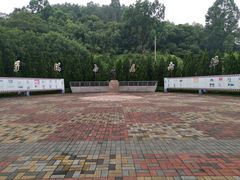 -番禺博物馆-冼星海纪念馆