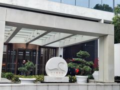 -广州白天鹅宾馆