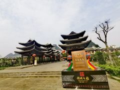 -靖西锦绣古镇景区