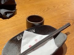 -捌川(武汉天地壹方购物中心店)