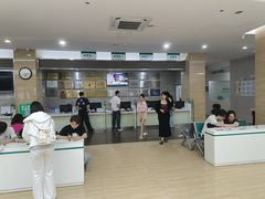 -广州仁爱天河医院