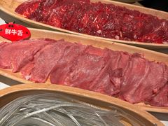-左庭右院鲜牛肉火锅(环球港店)