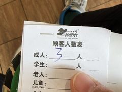 -汉巴味德自助餐厅(嘉定宝龙广场店)