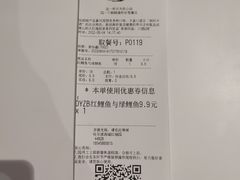 -DQ·蛋糕·冰淇淋(西城红场店)