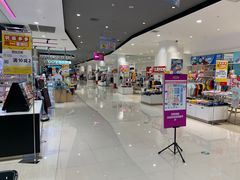 -永旺梦乐城(常熟新区店)