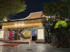 -南海渔村 (流花湖店)