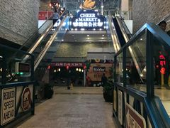 -骑鹅公社(南开大悦城店)