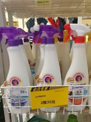 -贝贝熊(武汉武胜路凯德店)