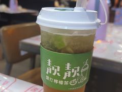 -靓靓蒸虾·头牌蒸虾(南山桂庙店)