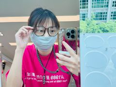 -Eziwish眼镜·蔡司授权店