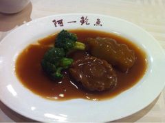 阿一鲍鱼(天河北旗舰店)-阿一鲍鱼·20年匠心传承(天河北旗舰店)