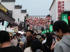 -大小河街
