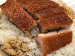 乳猪饭-太兴烧味餐厅(香港机场店)