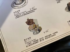 -Ginko银子(青龙街店)