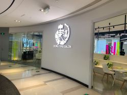 -东瀛造型