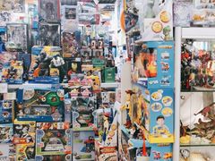 -三旗百汇商品城