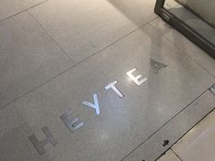 -喜茶(佛山岭南站店)