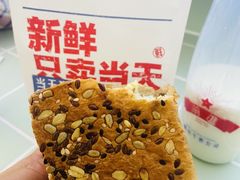 -红星前进面包牛奶公司(五道口购物中心店)