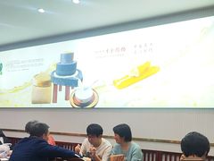 -日月永和中国餐饮名店(凤凰店)