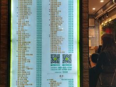 -石炮台果汁冰(人民广场店)