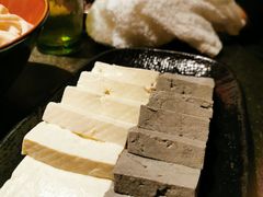 豆腐拼盘-荣记火锅(青悦城店)