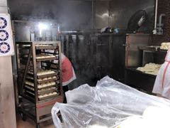 -袁大头包子(光华路店)