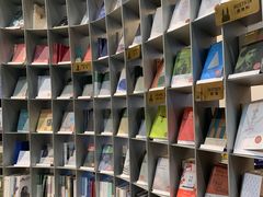 -思南书局·诗歌店