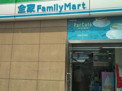 -全家便利店(东直门店)