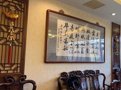 -烤肉宛饭庄(南礼士路店)