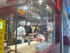 -喜家德虾仁水饺(岗厦北店)