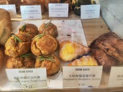 -DRUNK BAKER(上海陕康里店)