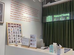 -真我樣照相馆·身份证·证件照·外拍(环球港店)