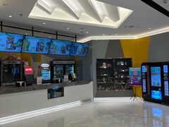 -百老汇影城(远洋城店)