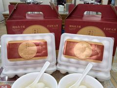 -清真·鸦儿李记·小馆(后海店)